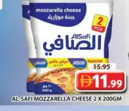 Grand Hyper Market AL SAFI Mozzarella offer
