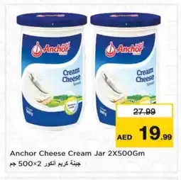 Nesto ANCHOR Cream Cheese offer