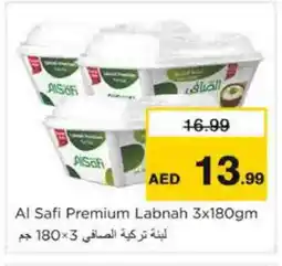 Nesto AL SAFI Labneh offer