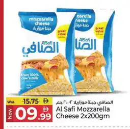 Kenz Hypermarket AL SAFI Mozzarella offer