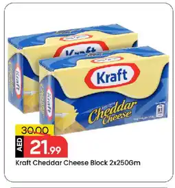 Mark & Save KRAFT Cheddar Cheese offer