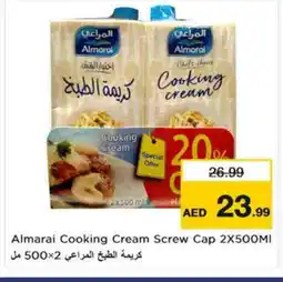 Nesto ALMARAI Whipping / Cooking Cream offer