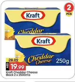 Mark & Save KRAFT Cheddar Cheese offer