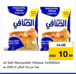 Nesto AL SAFI Mozzarella offer