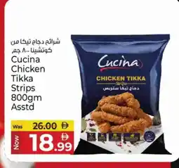 Kenz Hypermarket CUCINA Chicken Strips offer