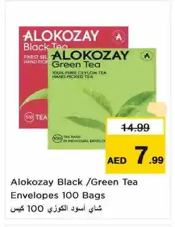 Nesto ALOKOZAY Tea Bags offer