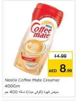 Nesto COFFEE-MATE Coffee Creamer offer