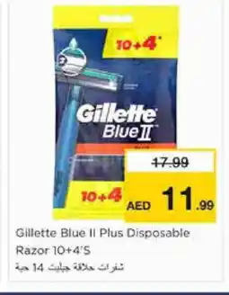 Nesto GILLETTE Razor offer