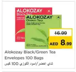 Nesto ALOKOZAY Tea Bags offer