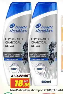 Mark & Save HEAD & SHOULDERS Shampoo / Conditioner offer