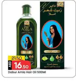 Mark & Save DABUR Hair Oil offer