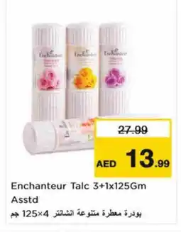 Nesto Enchanteur Talcum Powder offer