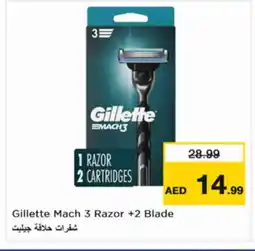 Nesto GILLETTE Razor offer