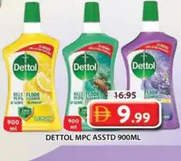 Grand Hyper Market DETTOL General Cleaner offer