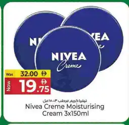 Kenz Hypermarket Nivea Face cream offer