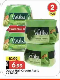 Mark & Save VATIKA Hair Cream offer