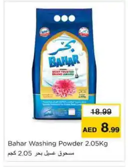 Nesto BAHAR Detergent offer