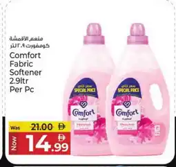 Kenz Hypermarket COMFORT Softener offer