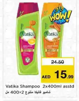 Nesto VATIKA Shampoo / Conditioner offer