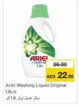 Nesto ARIEL Detergent offer