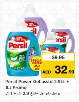 Nesto PERSIL Detergent offer