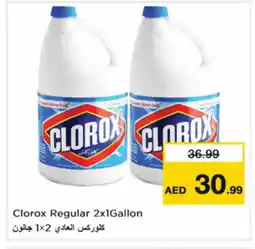 Nesto CLOROX Bleach offer