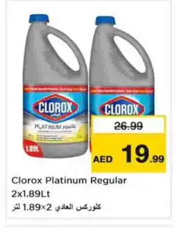 Nesto CLOROX Bleach offer