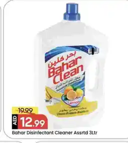 Mark & Save BAHAR Disinfectant offer