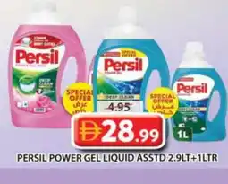 Grand Hyper Market PERSIL Detergent offer