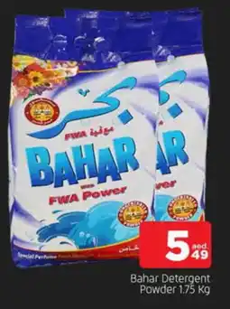 Al Madina BAHAR Detergent offer