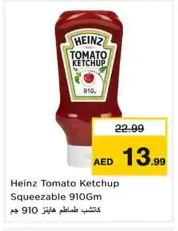 Nesto HEINZ Tomato Ketchup offer