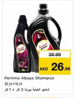 Nesto PERINNA Abaya Shampoo offer