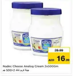 Last Chance NADEC Cream Cheese offer