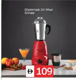 Talal Market OLSENMARK Mixer / Grinder offer