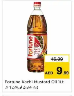 Nesto FORTUNE Mustard Oil offer