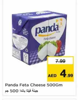 Nesto PANDA Feta offer