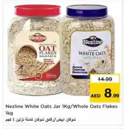 Last Chance NEZLINE Oats offer