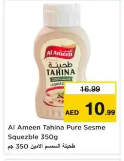 Nesto AL AMEEN Tahina & Halawa offer