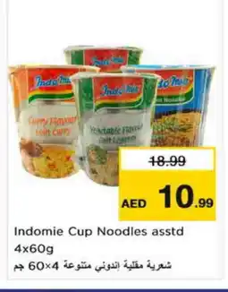 Nesto INDOMIE Instant Cup Noodles offer