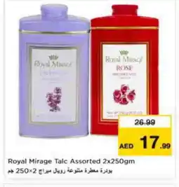 Last Chance ROYAL MIRAGE Talcum Powder offer