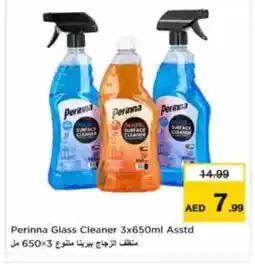 Last Chance PERINNA Glass Cleaner offer