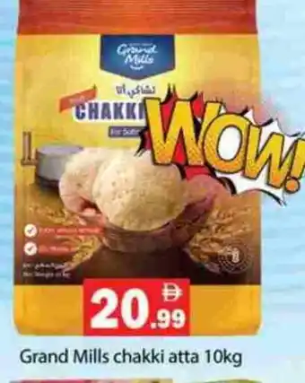 Gulf Hypermarket GRAND MILLS Atta offer