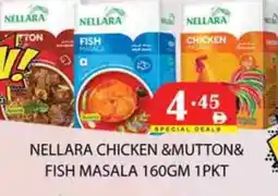 Zain Hypermarket NELLARA Spices / Masala offer