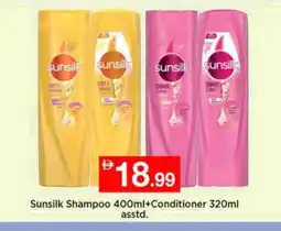 Nesto SUNSILK Shampoo / Conditioner offer