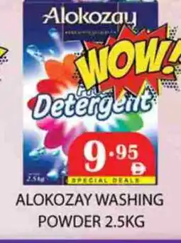 Zain Hypermarket ALOKOZAY Detergent offer