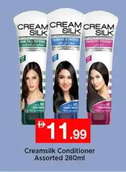 Nesto CREAM SILK Shampoo / Conditioner offer