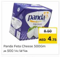 Nesto PANDA Feta offer