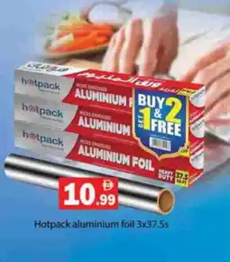 Gulf Hypermarket HOTPACK Aluminum Foil offer