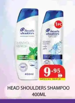 Zain Hypermarket HEAD & SHOULDERS Shampoo / Conditioner offer