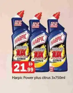 Gulf Hypermarket HARPIC Toilet / Drain Cleaner offer